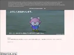 Sites similar to dq10-piyo.blogspot.com