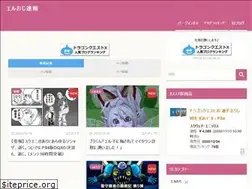 Sites similar to dq10.news