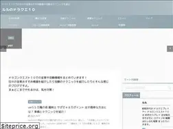 Sites similar to dq10.tokyo