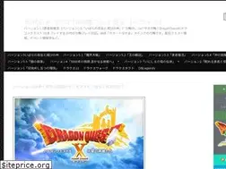 Sites similar to dq1030.com