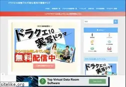 Sites similar to dq10beginner-media.com