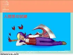 Sites similar to dq10dqx.blogspot.com