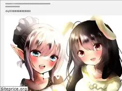Sites similar to dq10erika.com