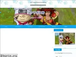 Sites similar to dq10kizuna.com