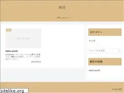 Sites similar to dq10maru.com