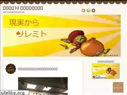Sites similar to dq10wazo.com