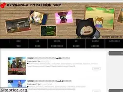 Sites similar to dq10yowashi.com