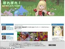 Sites similar to dq10yuzu.com