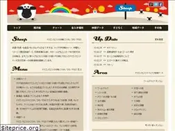 Sites similar to dq5clear.com