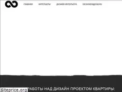 Sites similar to dq8.ru