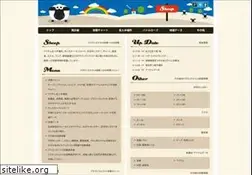 Sites similar to dq8clear.com