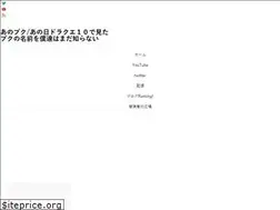 Sites similar to dqblog.info