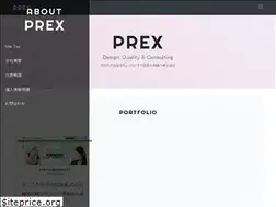Sites similar to dqc.jp