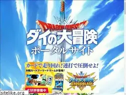Sites similar to dqdai-official.com