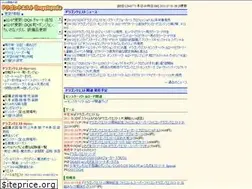 Sites similar to dqe.jp