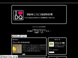 Sites similar to dqenjoy.work