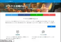 Sites similar to dqfaq.com