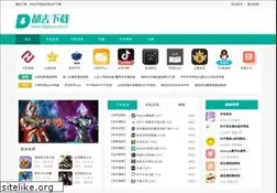 Sites similar to dqjsw.com.cn