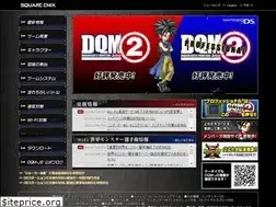 Sites similar to dqm-j2.com