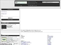 Sites similar to dqm-wiki.info