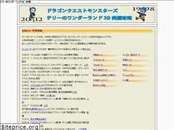 Sites similar to dqm3d.com