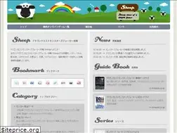 Sites similar to dqmj.info