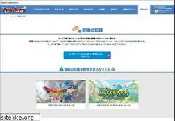 Sites similar to dqmp.jp