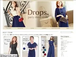 Sites similar to dqr.jp