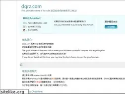 Sites similar to dqrz.com