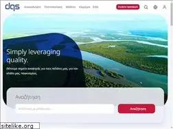 Sites similar to dqs.gr