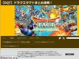 Sites similar to dqt-matome-sokuhou.xyz