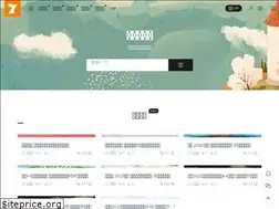 Sites similar to dqtxt.com