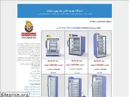 Sites similar to dquail.blogfa.com