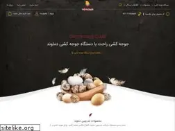 Sites similar to dquail.com