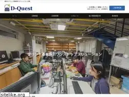 Sites similar to dquest301.com