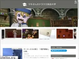 Sites similar to dquniv.com
