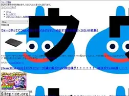 Sites similar to dqw-report.net