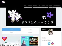 Sites similar to dqwalk-lab.com