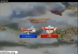 Sites similar to dqx.jp