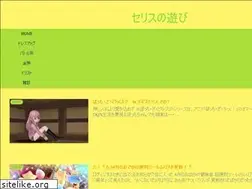 Sites similar to dqxceles.com
