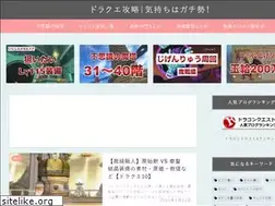 Sites similar to dqxx.xyz