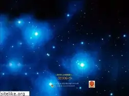 Sites similar to dqxygs.com