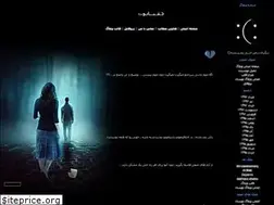 Sites similar to dqyanvs.blogfa.com