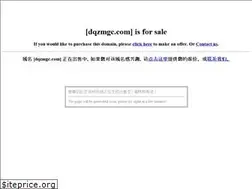 Sites similar to dqzmgc.com
