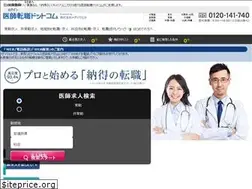 Sites similar to dr-10.com