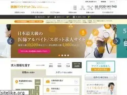Sites similar to dr-8.com