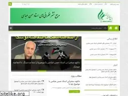 Sites similar to dr-abbasi.ir