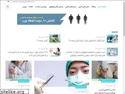 Sites similar to dr-abdo.ir