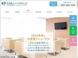 Sites similar to dr-abe.com