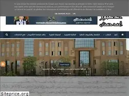 Sites similar to dr-ahmeddahshan.com